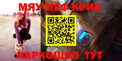 МДПВ Малгобек