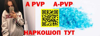 мефедрон мука Мариинск
