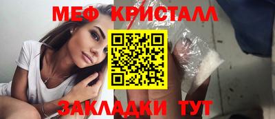 МДПВ Малгобек