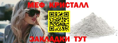 МДПВ Малгобек