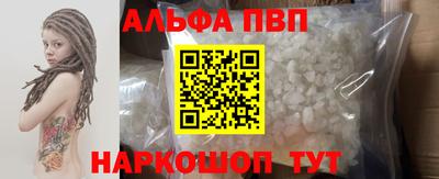 МДПВ Малгобек