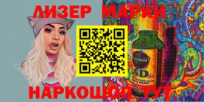МДПВ Малгобек