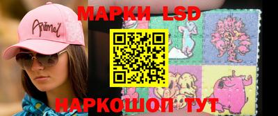 мефедрон Малоярославец