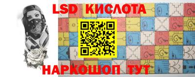 мефедрон мука Мариинск