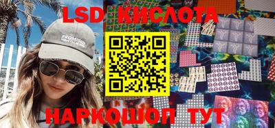 мефедрон Малоярославец