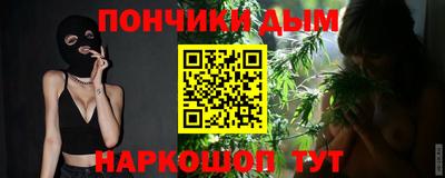МДПВ Малгобек
