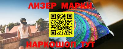 МДПВ Малгобек