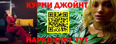 мефедрон мука Мариинск