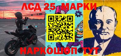 мефедрон Малоярославец