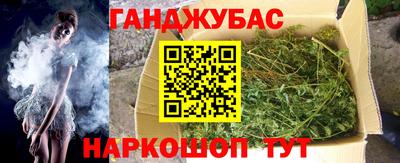 мефедрон Малоярославец