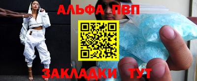 МДПВ Малгобек
