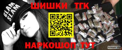 МДПВ Малгобек