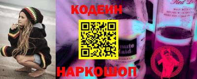 мефедрон Малоярославец