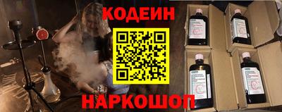 мефедрон мука Мариинск