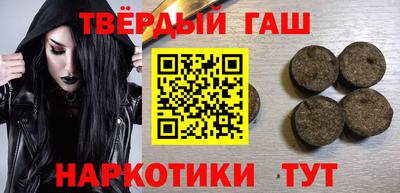 МДПВ Малгобек