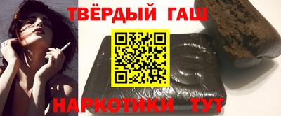 мефедрон мука Мариинск
