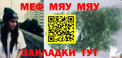 МДПВ Малгобек