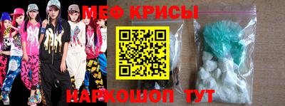 МДПВ Малгобек