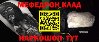 МДПВ Малгобек