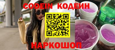 мефедрон мука Мариинск