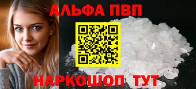 МДПВ Малгобек